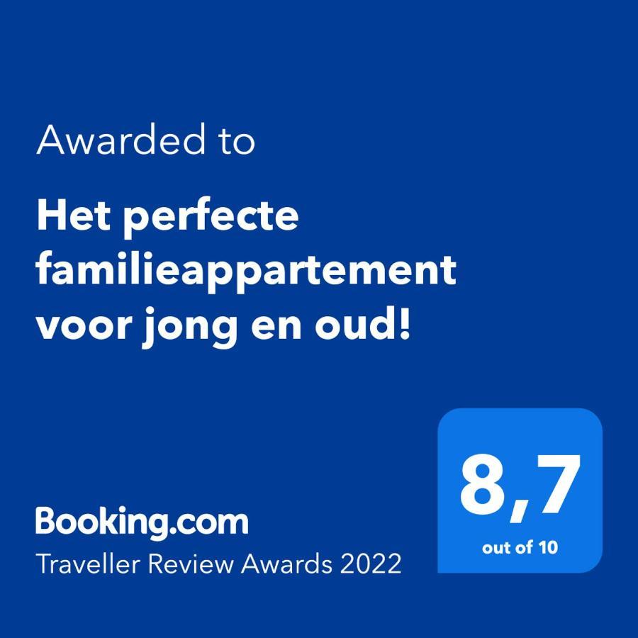 Het Perfecte Familieappartement Voor Jong En Oud! 尼乌波特 外观 照片